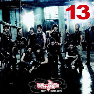 少女啊啊啊用力插少妇
