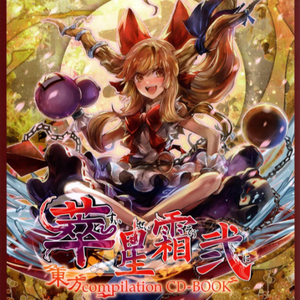 少女啊啊啊用力插少妇
