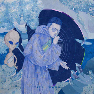 少女啊啊啊用力插少妇
