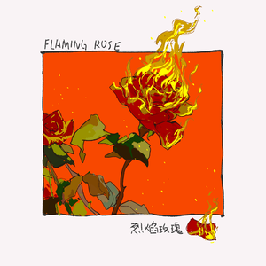 少女啊啊啊用力插少妇
