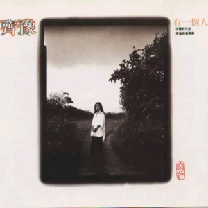 少女啊啊啊用力插少妇
