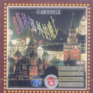 少女啊啊啊用力插少妇
