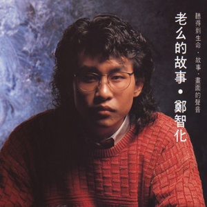 少女啊啊啊用力插少妇
