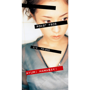 少女啊啊啊用力插少妇
