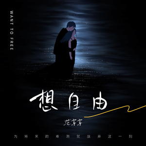 少女啊啊啊用力插少妇
