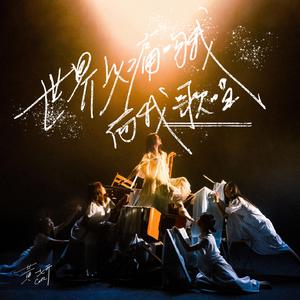 少女啊啊啊用力插少妇
