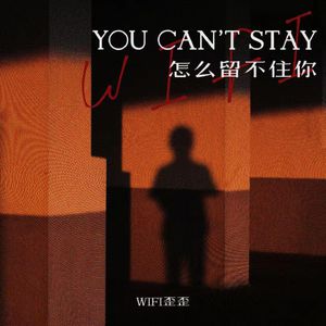 少女啊啊啊用力插少妇
