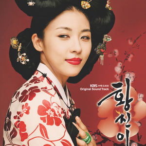 少女啊啊啊用力插少妇
