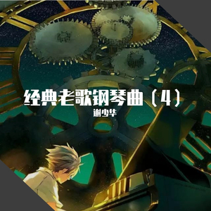 少女啊啊啊用力插少妇
