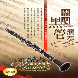 少女啊啊啊用力插少妇
